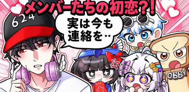 Profile image of ベルキー