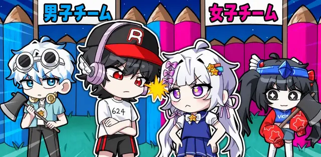Profile image of ユギサ
