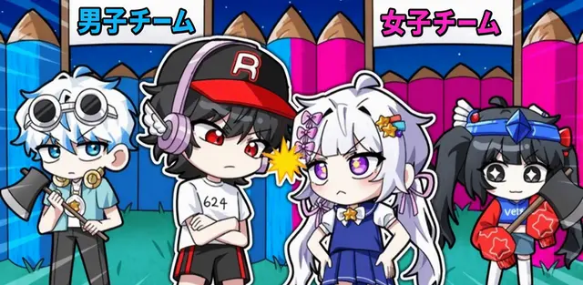 Profile image of メロウ