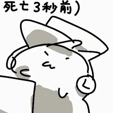 Profile image of コントラクティ