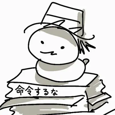 Profile image of コンシリェーリ