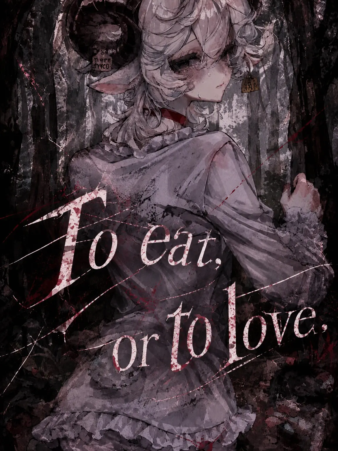 ary._03xp의 Eat Him or Love Him?