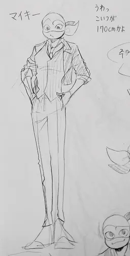 Profile image of マイキー