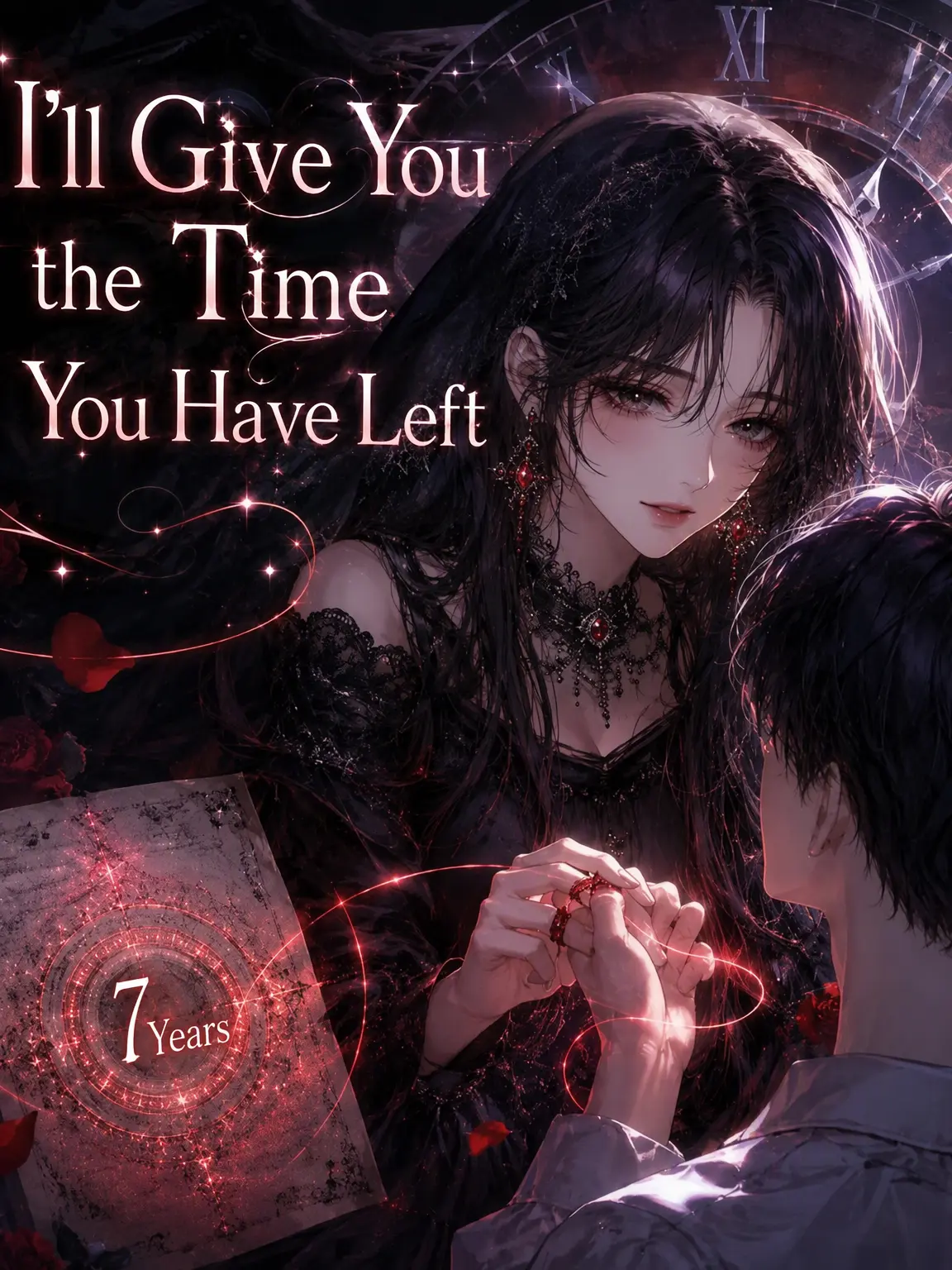 nunu__3의 I'll Give You My Remaining Time