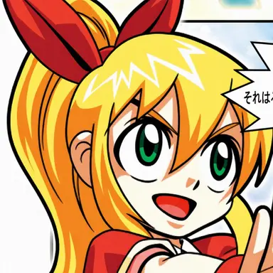 Profile image of ユナ