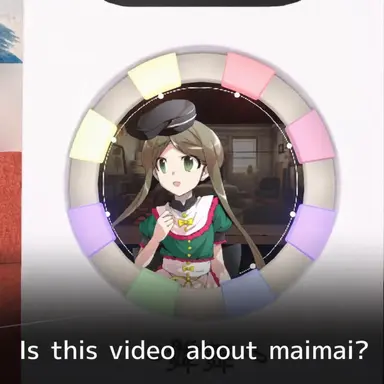 Profile image of Mai Teireida