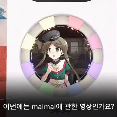 Profile image of 테이레이다 마이