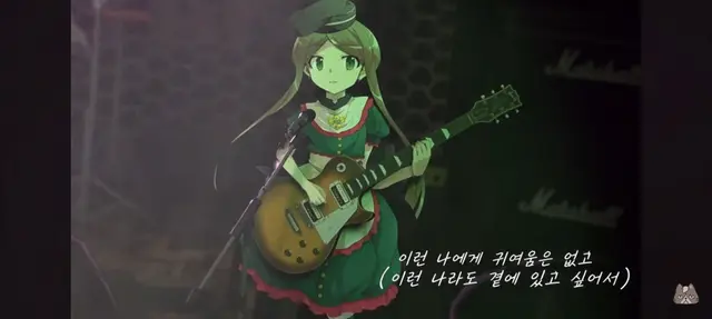 Profile image of 테이레이다 마이