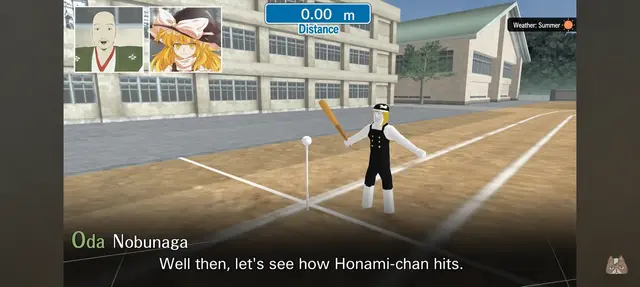 Profile image of Honami Koyama