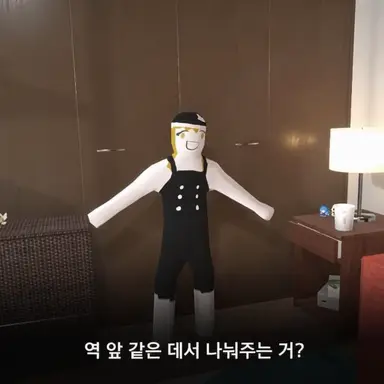 Profile image of 코야마 호나미