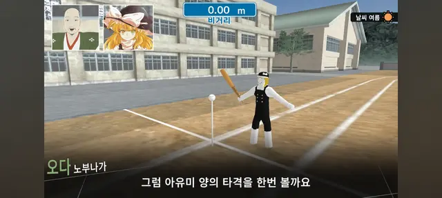 Profile image of 코야마 호나미