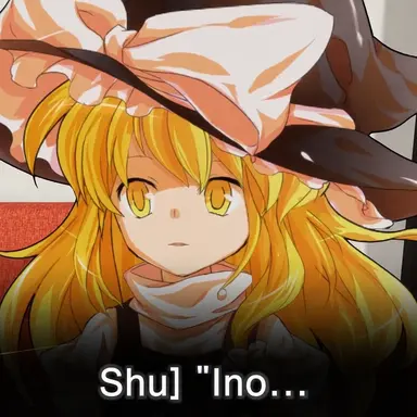 Profile image of Marisa Kirisame