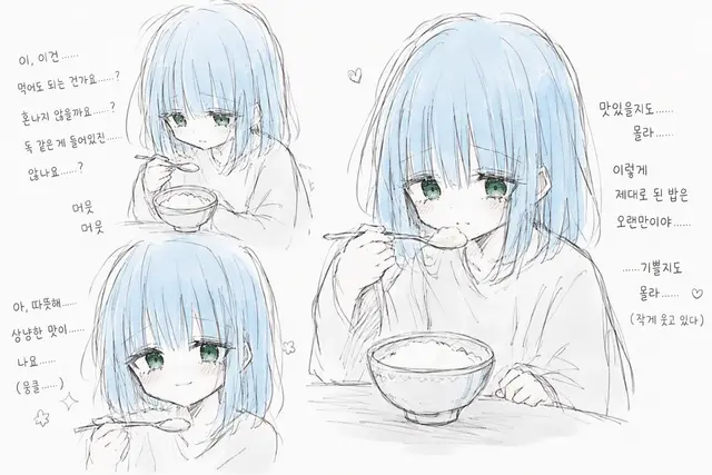 Profile image of Ac01