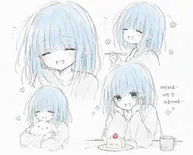Profile image of Ac01
