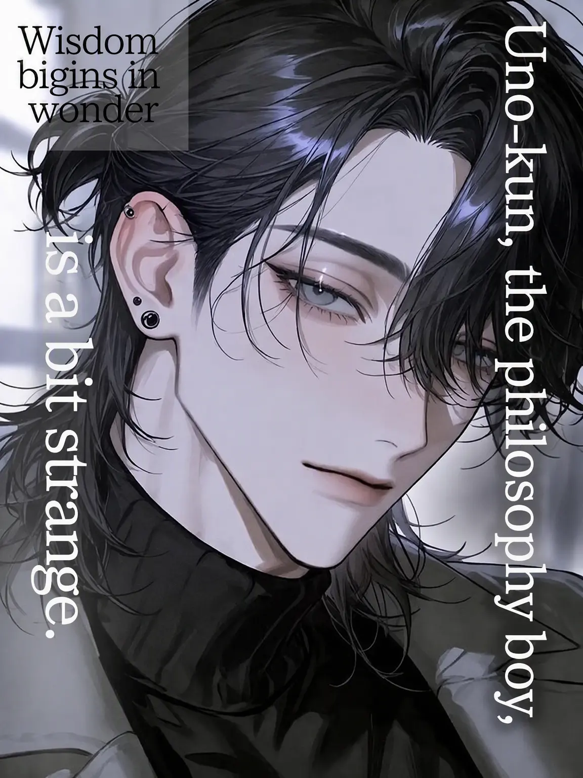 suger0_0의 Philosophical Uno-kun is Strange