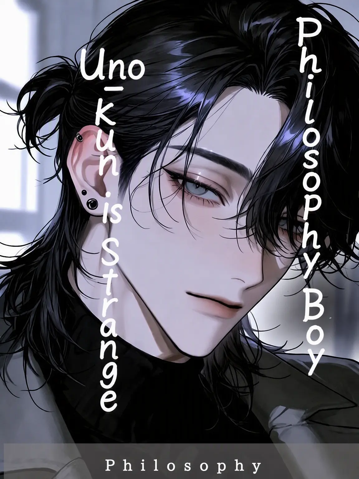 suger0_0의 Philosophical Uno-kun is Weird