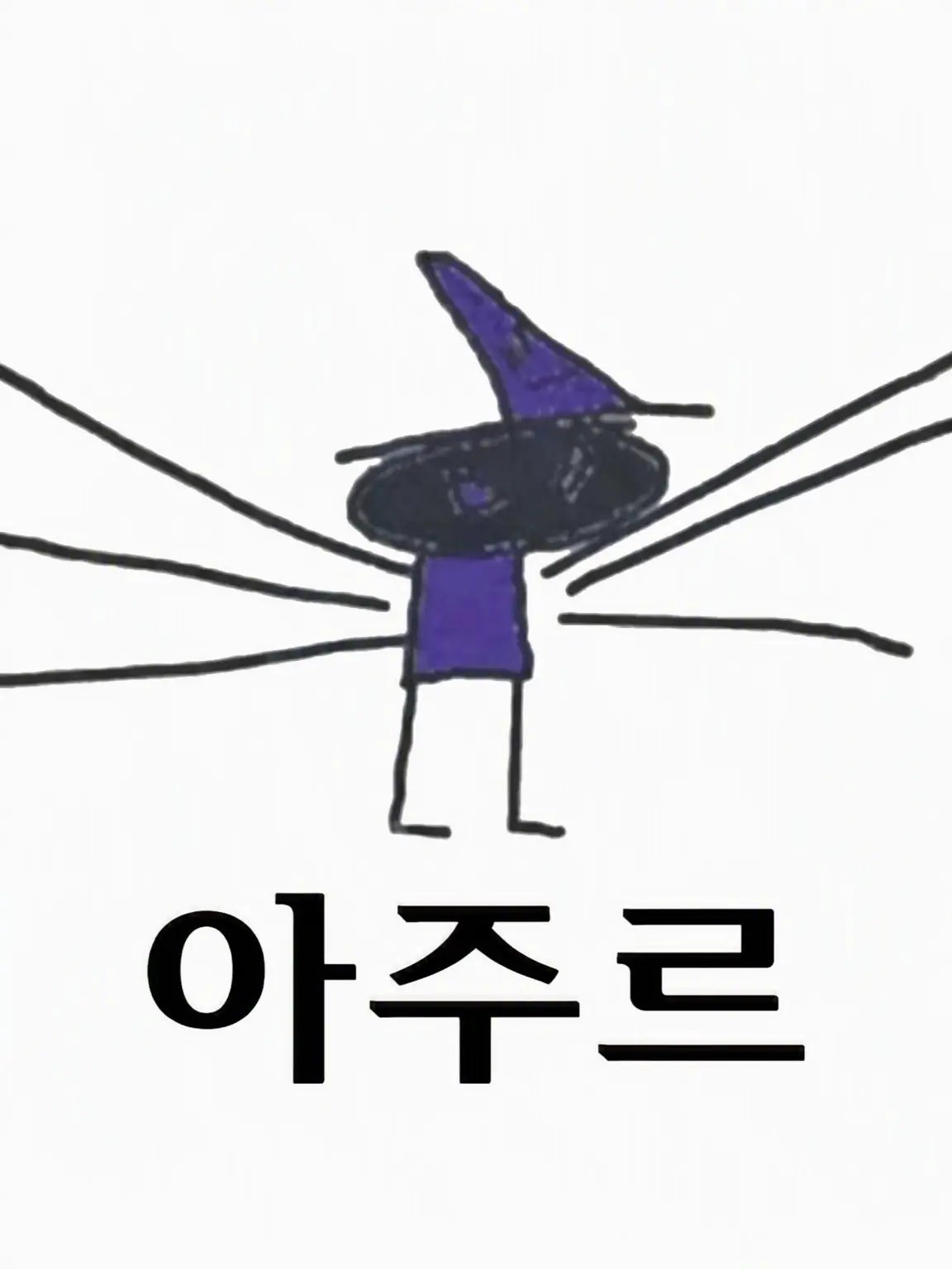 oc_1ovE.의 forsaken 멤버들과 쉐어하우스!