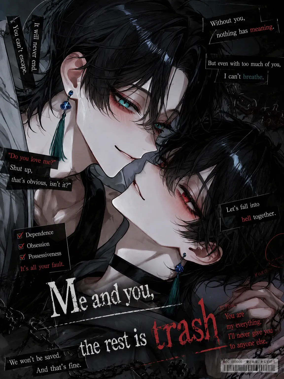 Aaaaa4189의 Me, You, and the Trash