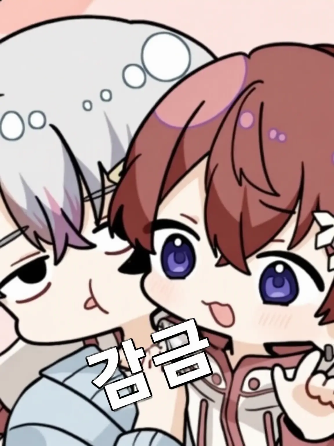 LazyArmor9824의 코에레루를 감금해버렸습니다!
