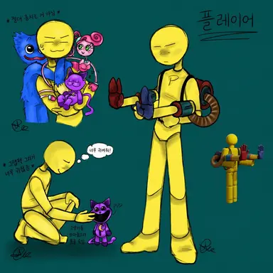 Profile image of 플레이어 님