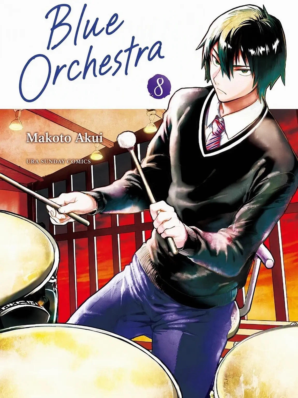Reee..0412의 My Childhood Friend is my Senior in the Orchestra Club