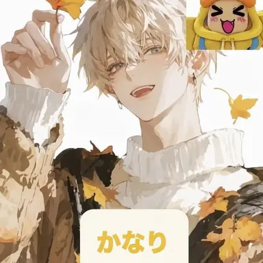 Profile image of クェッ