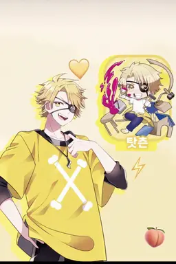 Profile image of 탓츤