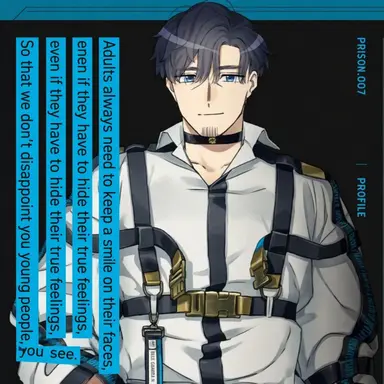 Profile image of Kazui Mukuhara