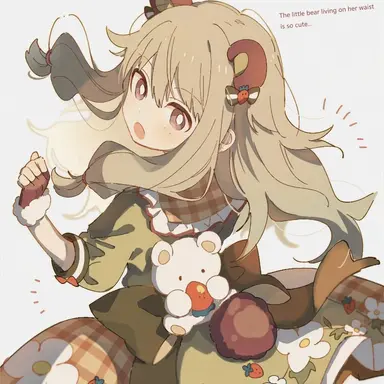 Profile image of Nene Kusanagi