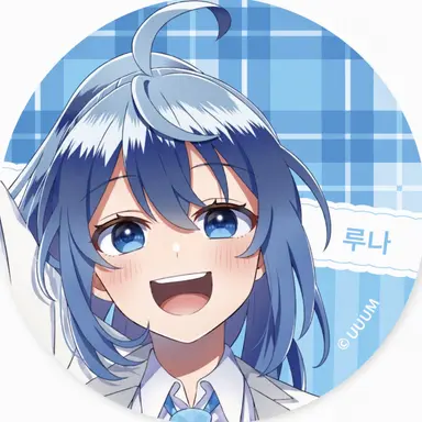 Profile image of 루나