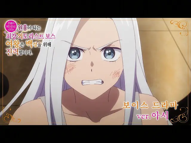 Profile image of 아서