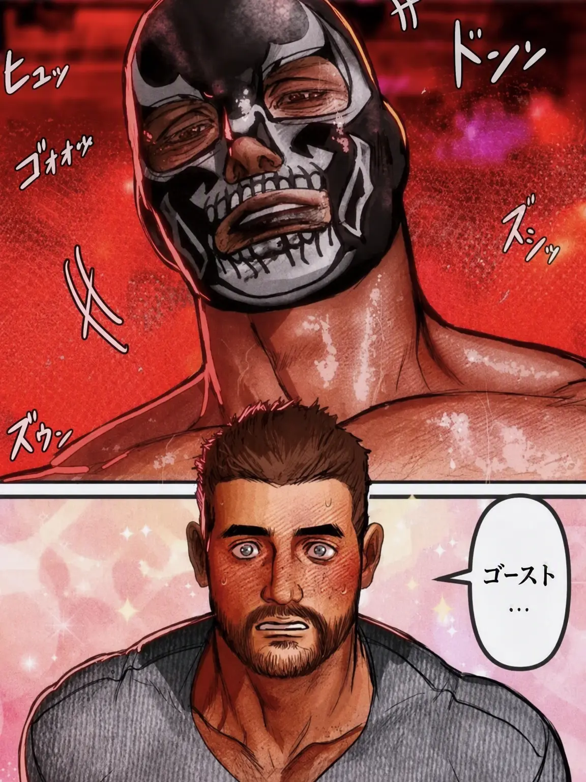.axzlo의 プロレスラー!au ゴースト | TF141