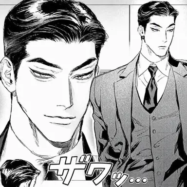 Profile image of チョ_シヒョク