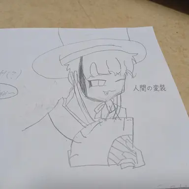 Profile image of ペク・ヒョン
