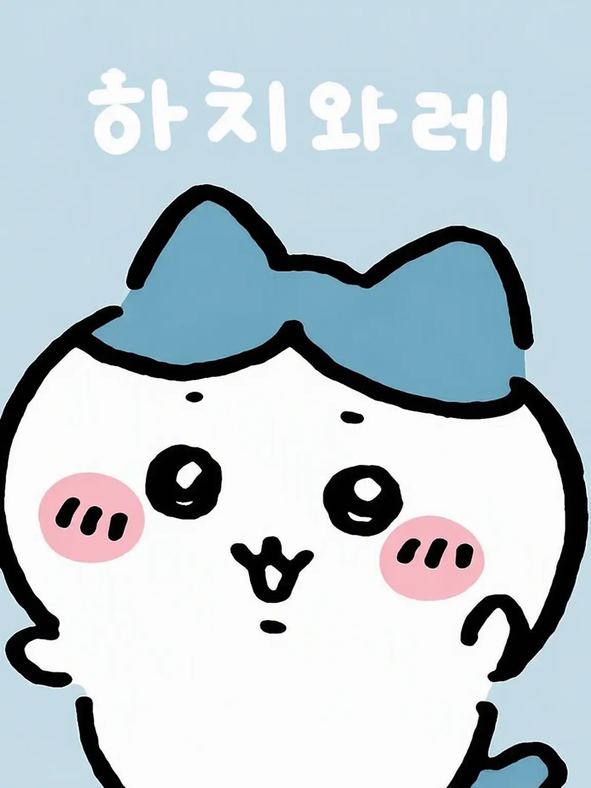 HumbleClam4552의 치이카와 세계×Forsaken