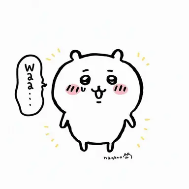 Profile image of Chiikawa
