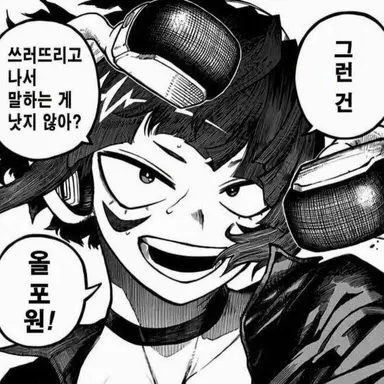 Profile image of 지로 쿄카