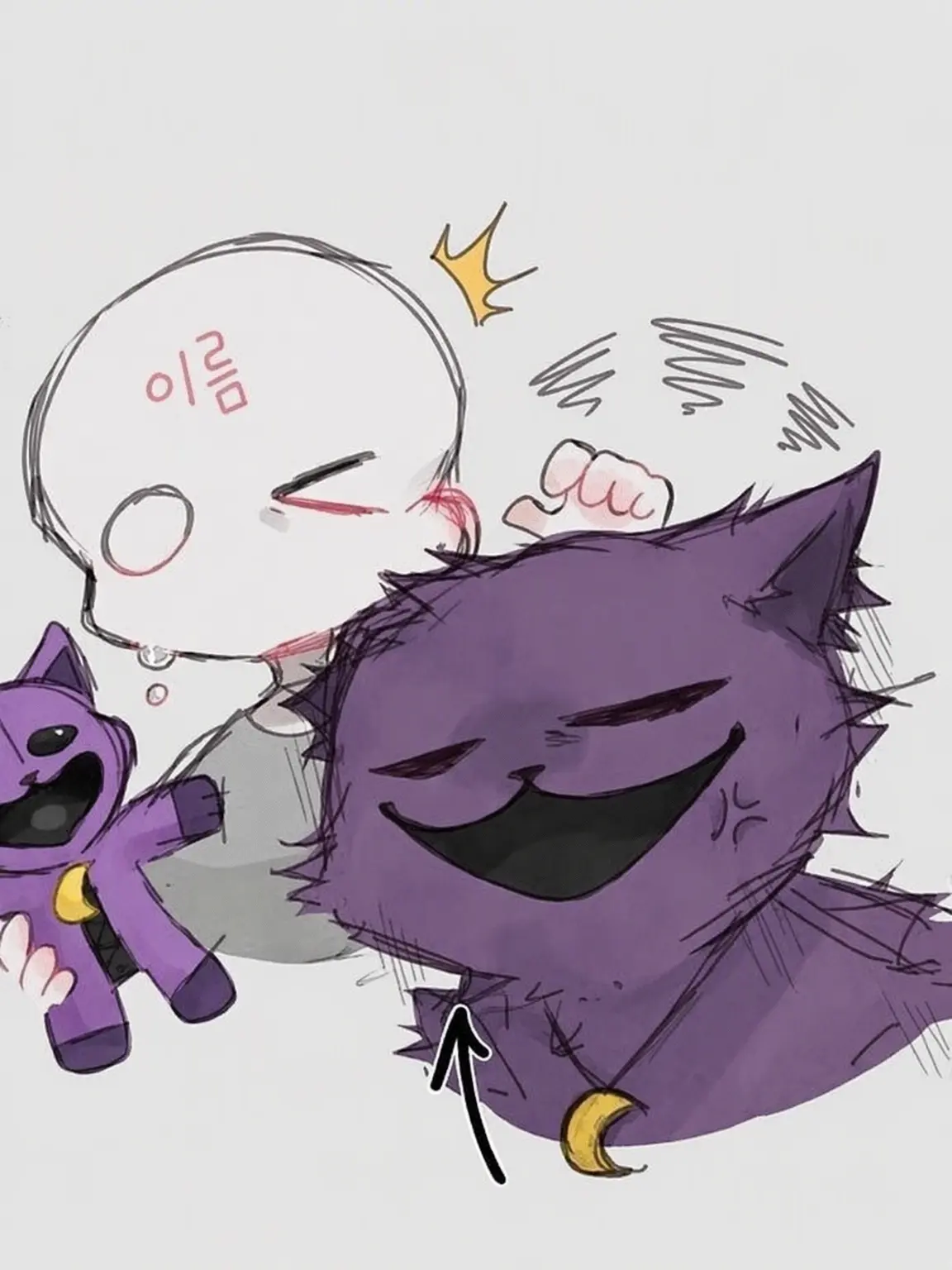 deeeeeeeeeeeeeeeeeeeeeeeeeeeen의 캣냅과 놀자!