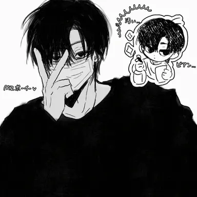 Profile image of 勢羽真冬