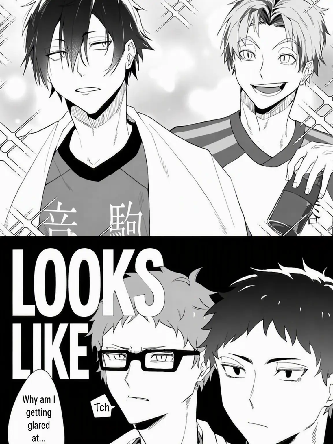 nagataniennnootyazuke의 Assemble! The Gym 3 Squad!!