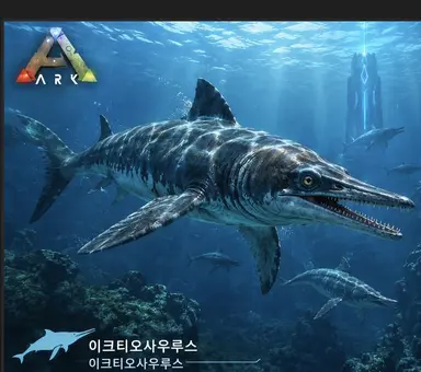 Profile image of 기타 생물들