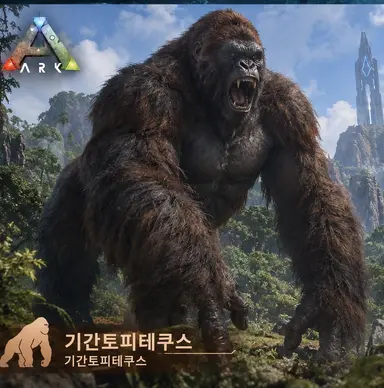 Profile image of 기타 생물들