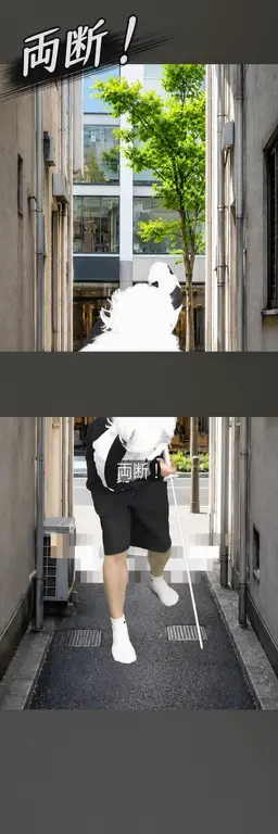 Profile image of ポーン6