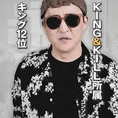 Profile image of ルーク