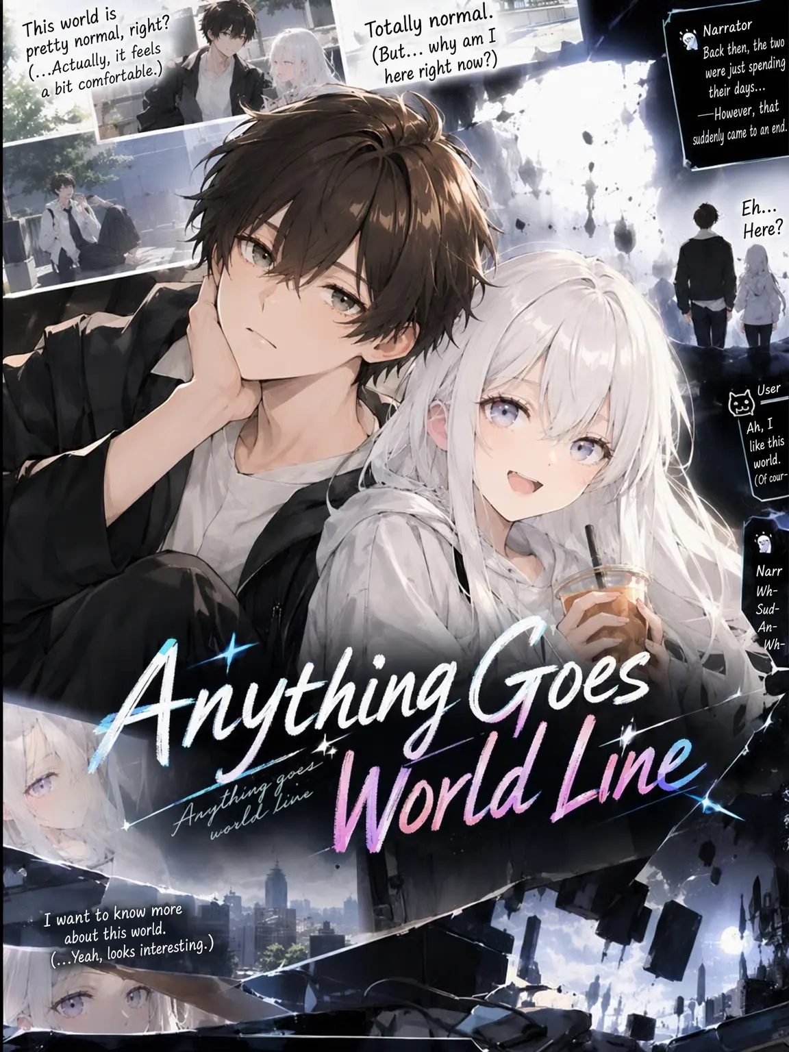 bulkycookie33의 Anything-Goes Worldline