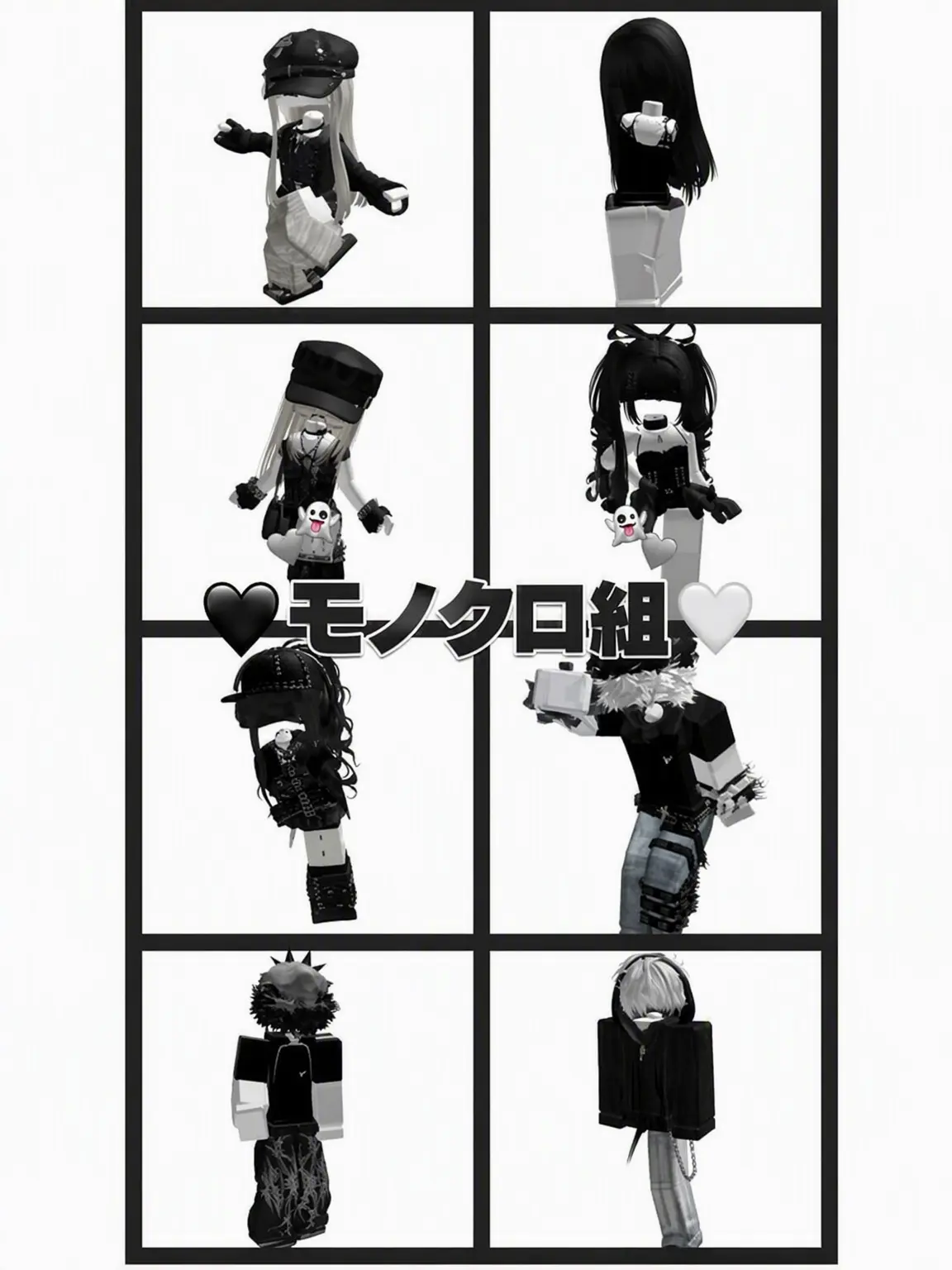 gldmt000의 モノクロズ（狐含む）