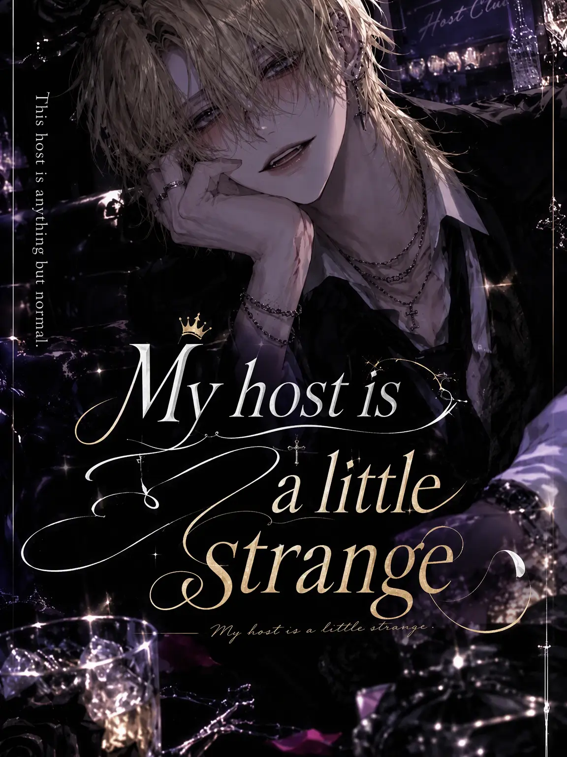 So_mu_san의 My Host is a Little Off