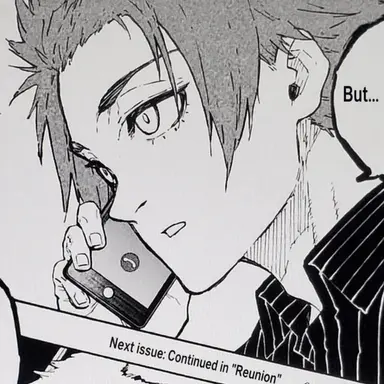 Profile image of Sae Itoshi