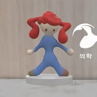 Profile image of 의학 테토