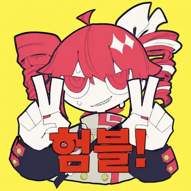 Profile image of 험블 테토